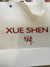 雪神  大盏燕窝马来西亚进口正品孕妇滋补礼盒装CAIQ溯源干挑免挑毛金丝燕大燕条燕碎干燕盏 大盏燕窝100克/18-22盏/盒（备孕送礼） 实拍图
