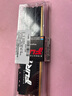 金士顿（Kingston）骇客神条/HyperX FURY 野兽 Beast DDR4 PC4 UDIMM 第四代台式机电脑内存条升级DIY游戏电竞双通道 DDR4 2666 台式机骇客神条野兽 16 实拍图