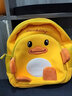 chinllo小黄鸭幼儿园书包男童女童儿童宝宝防走失3-6岁大班中班小班背包 6062金黄色中号 实拍图