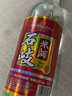 石岐米酒30度精酿米酒鼓香型白酒正宗广东白酒酒坊严选粮食酒传统酿酒醇香 2瓶 610mL 30度 *(JF002) 实拍图