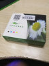 星朋LC-549XL-BK墨盒适用兄弟J100墨盒J105墨水MFC-J200打印机一体机墨水盒黑色彩色 lc545墨盒J200黄色 实拍图