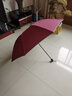 红叶の秀 红叶伞男女加固抗风伞商务雨伞男三折叠双人雨伞晴雨两用包边伞 8骨雨伞-枣红色 实拍图