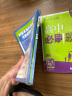 高中必刷题 高一下物理 必修2 YJ粤教版 教材同步练习 理想树2023版 实拍图