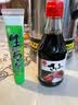 丸天刺身酿造酱油200ml 【日本进口】寿司佐餐蘸 山姆同款 实拍图