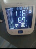 汉王柯氏音法电子血压计上臂式血压仪家用测量仪医用高精准智能大屏全自动测压仪器KSY-FF660 晒单实拍图