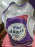 家家宜（IEKK）除菌薰衣草洗衣液 深层清洁强力去污去油渍持久留香抗菌 2千克*1袋+2千克*1瓶（共8斤） 实拍图