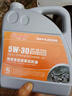 德迩弗原厂适合比亚迪汽车专用机油全合成 四季通用 全合成机油5W-30 SP级 4L 比亚迪F3专用机油 实拍图