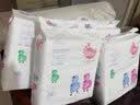 BBG蓝芯丝薄轻柔纸尿裤bbg婴儿尿不湿超薄透气秋冬不闷整夜安睡 NB 新生儿 38片 (0-5kg) 实拍图