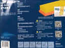 博世原装 空气滤芯/空滤/滤清器适用 17至20款JEEP指南者1.4T 2.0 2.4 实拍图