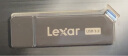 雷克沙（Lexar）1T USB3.2 Gen1 U盘 M36 Pro 读速250MB/s 写速120MB/s 实拍图