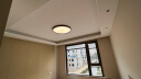 新特丽（COMELY）卧室吸顶灯超薄智能客厅灯现代简约调光调色房间灯具 碟玉 M1311141-D75cm-米家-节律光 实拍图