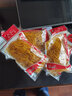 亚信 橡皮筋 橡胶圈 松紧绳 牛皮筋 办公皮筋 财务用品 100g橡皮筋(145) 1包 实拍图