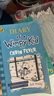 英文原版 小屁孩日记15 Diary of a Wimpy Kid 15: The Deep End 英文分级阅读章节书桥梁书  9-12岁  课外阅读 618 实拍图