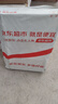 京呈CE278A 78A硒鼓适用惠普1536dnf打印机硒鼓 P1566 P1606dn/dnf墨盒佳能CRG-326 328 MF4712 lbp6230dn粉盒 CE278A黑色硒鼓1支+1瓶碳粉 实拍图