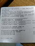 埃尔加：谜语变奏曲（等）（CD） 实拍图