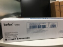 得印T-1810C-10K粉盒 适用东芝Toshiba E-Studio 181/182/211/242/212打印机墨盒 碳粉盒 实拍图