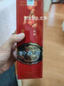 黔春老酒 黔春酒1983 53度 酱香型白酒 500mL 1瓶 2020年 红盒圆瓶 实拍图