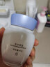 片仔癀皇后牌珍珠霜护肤品 补水保湿珍珠膏面霜神经酰胺紧致提亮肤色国货沁养护肤品持久保湿 修护滋养 臻润级珍珠膏40g 实拍图