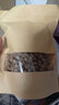 腾云枫 正宗特级大颗粒野外覆盆子干果茶复盆子茶浙江覆盆子泡酒 野外覆盆子200克 实拍图