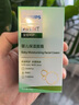 飞利浦新安怡（AVENT）【拍1发2】润肤乳儿童面霜乳液润肤露新生儿滋润身体婴儿保湿乳 【关爱肌肤】婴儿保湿面霜50g 实拍图