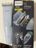 飞利浦（PHILIPS）理发器家用电推子成人儿童剃头刀电推剪发器充插两用 HC3688【无包装裸机-未使用】 实拍图