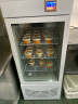 英臣 商用酸奶机发酵箱醒发箱全自动大容量机柜 白色118L液晶屏 实拍图