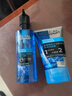 欧莱雅（LOREAL）男士护肤品套装控油补水保湿滋润擦脸青春肌源精华乳A醇化妆品 两件套：水能洁面+水凝露 实拍图
