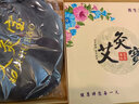 好医伯（hoiby）电加热艾灸宝艾盐宝艾草海盐热敷包袋暖胃暖腹带男女护腰肚子保暖 艾灸宝（灰色） 实拍图