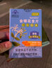 津世颜 润喉含片 胖大海金银花润喉糖(非喉咙痛痒护嗓药) 歌手老师销售日常润喉清咽(非咽喉炎药) 金银花糖/1盒 实拍图