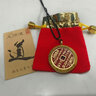 【龙虎山发货】山鬼花钱吊坠道家真品古钱币项链朱砂八卦铜钱饰品 祝福款 天干地支山鬼花钱3.5cm 实拍图