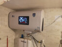新飞热水器 40升50升60升80升家用扁桶储水式温显经济款电热水器2000w B808遥控版80升包安装 实拍图