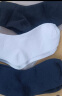 南极人3双装保暖袜子女士中筒袜秋冬季加绒加厚珊瑚绒毛巾袜地板袜 麻花珊瑚绒女袜-随机3双装 晒单实拍图