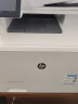 惠普（HP） M479dw专业级彩色激光多功能一体机 打印复印扫描三合一自动双面打印无线连接 M377dw升级款 晒单实拍图