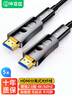毕亚兹 大小头光纤HDMI线2.0版4K60Hz高清线工程装修穿管线 超细5米 穿管穿墙预埋 适用电脑投影仪 HX67 实拍图