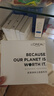 欧莱雅（LOREAL）安瓶面膜补水玻尿酸淡纹面膜保湿紧致淡化细纹黑精华VC鲜注面膜 安瓶面膜15片+VC面膜15片 实拍图