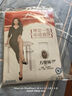 浪莎丝袜女白丝性感开档免脱裤袜超薄情调丝袜连裤袜均码 白色2双 实拍图