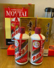 茅台（MOUTAI）飞天茅台酒贵州茅台酒53度500ml*2瓶酱香型白酒两瓶装收藏宴请 53度 500mL 2瓶 23年24年随机 晒单实拍图