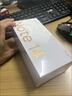小米红米note14pro+ 老年机Redmi新品5G手机 16GB+512GB星沙青 标配版 全网通 实拍图