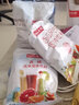 麦伦橙汁粉冲剂速溶果汁粉浓缩汁冲饮粉果珍粉10倍冰饮品原料批发1kg 酸梅汁味粉*1kg 实拍图