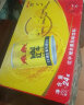红牛【故宫文化联名龙年礼盒】 红牛维生素风味饮料 250ml*24罐 晒单实拍图