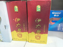 伊力特 伊力老窖 浓香型白酒 46度  250ml*10瓶 整箱装 实拍图