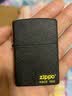 ZIPPO防风煤油打火机黑裂漆236刻字百家姓情人节送男友七夕生日礼物 经典标志（单机+15ML油） 实拍图