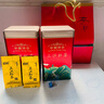 屹宏（yihong）单芽金骏眉红茶蜜香型 广西柳州三江红茶铁罐装 布央高山功夫茶叶 500g 实拍图