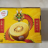 佳沛（zespri）新西兰阳光金奇异果10粒礼盒巨大果单果约146-175g水果猕猴桃 实拍图