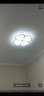 灵翔之光卧室灯吸顶灯无极遥控led灯具温馨简约现代薄家用房间灯2025新款 花瓣 直径55cm  32w三色 实拍图