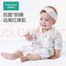 全棉时代纯棉新生婴儿连体衣服新款抗菌纱布宝宝春夏满月服和袍 伊恩植物园【夏季款】 90cm （1-2岁） 实拍图