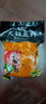 乱劈才（LUANPICAI）重庆老火锅底料500g正宗麻辣超辣手工炒制牛油火锅底料四川特产  500g丨火锅底料 实拍图