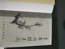 梅花版黄帝内经1963年原版重刊版 素问+灵枢经 根据王冰版本整理 皇帝内经全集原著无删减正版 人民卫生出版社 实拍图