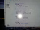 联想【Win7电脑】联想台式机扬天M4900Ts（W4900os升级款）商用办公台式电脑财务系统税控主机 单主机（含键鼠） 定制 i5-10400 4G 128G+1T W7 实拍图