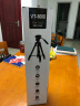 云腾（YUNTENG） VT-6008 精品专业三脚架云台套装 微单数码单反相机摄像机旅行用 优质铝合金便携三角架黑色 实拍图